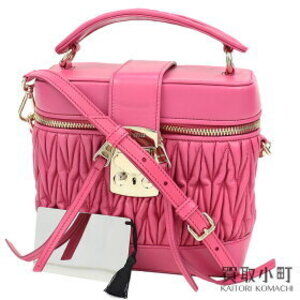Miu Miu Matelasse Confidential Vanity Case Pink Shoulder Bag Crossbody